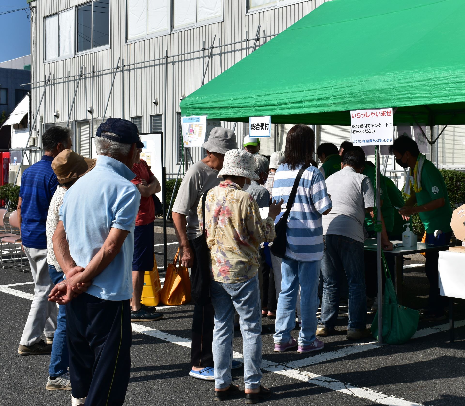 「アークスありがとうフェス2023」ご来場の御礼